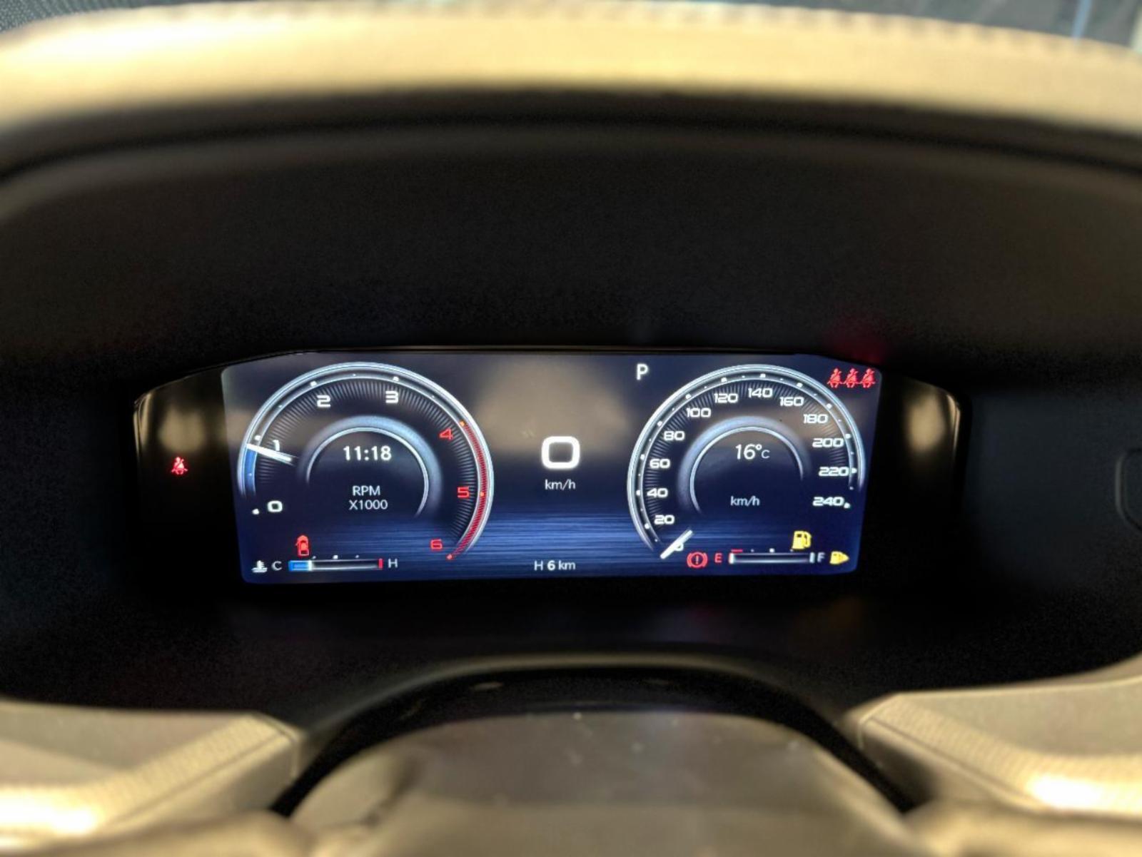 Rampage big - foto 13