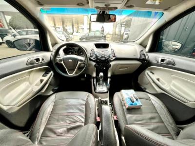 Ecosport titanium - thumb 10