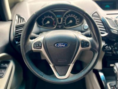 Ecosport titanium - thumb 16