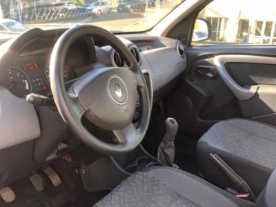 Duster expression - thumb 6