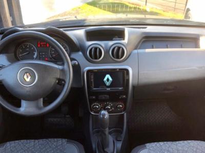 Duster expression - thumb 15