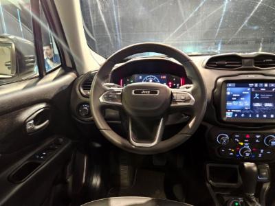 Renegade long. - thumb 12