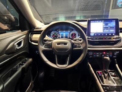 Compass long. - thumb 12