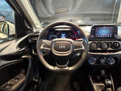 Argo drive - thumb 12