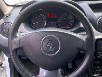 Duster dynamique - thumb 12