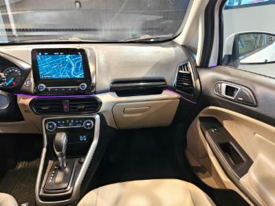 Ecosport titanium - thumb 11