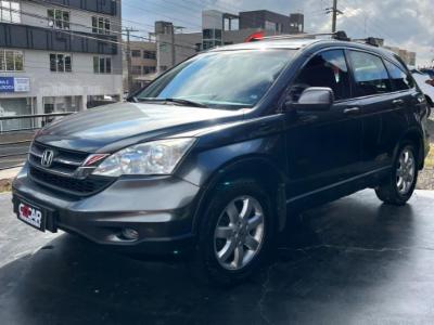 Cr-v exl - thumb 6